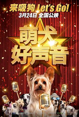 三上优雅