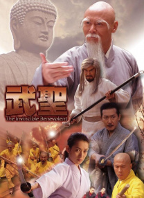 asiangv